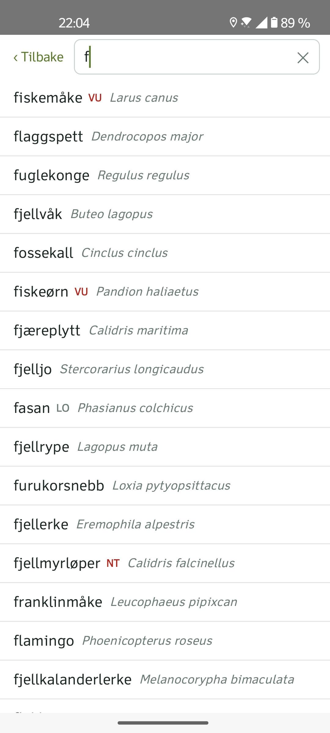 Screenshot of Feltbok