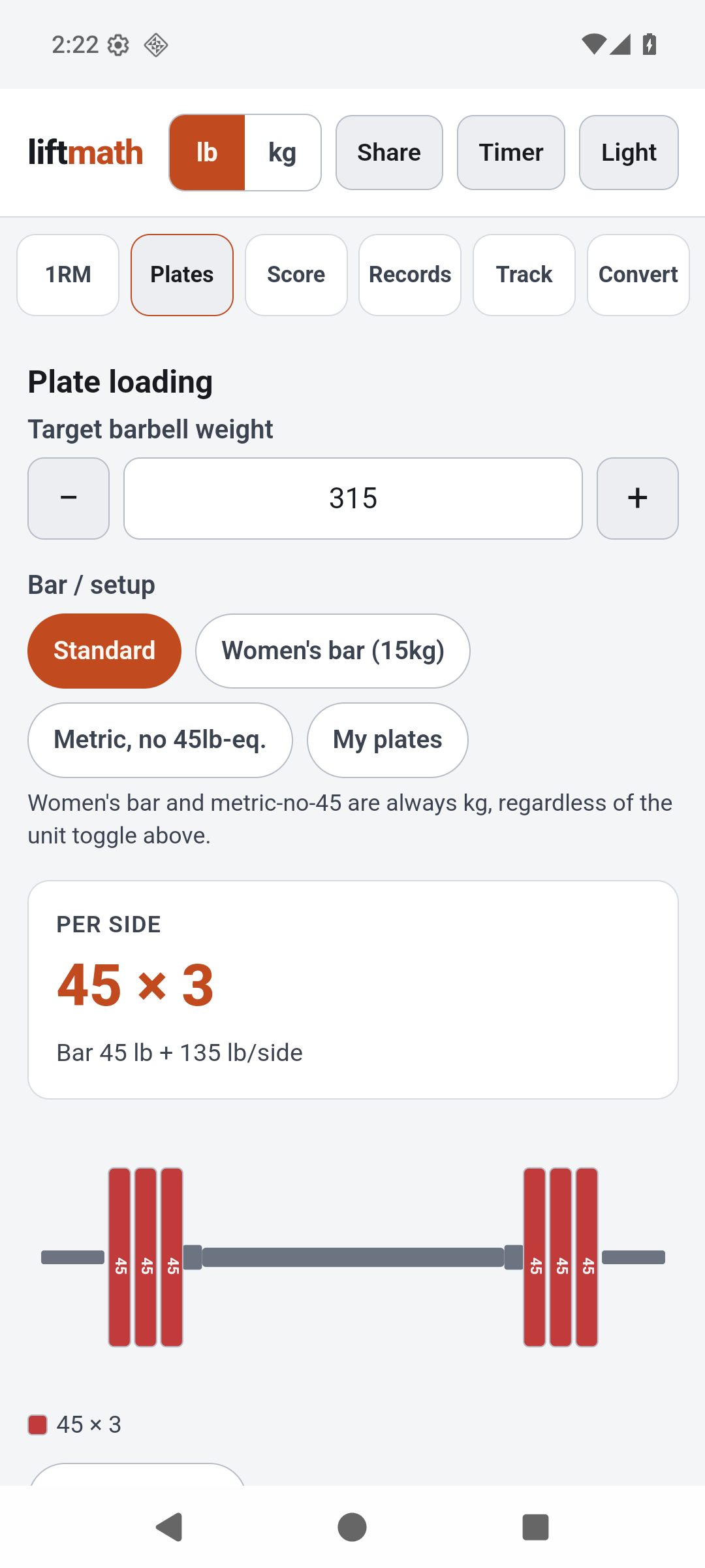 Screenshot of liftmath