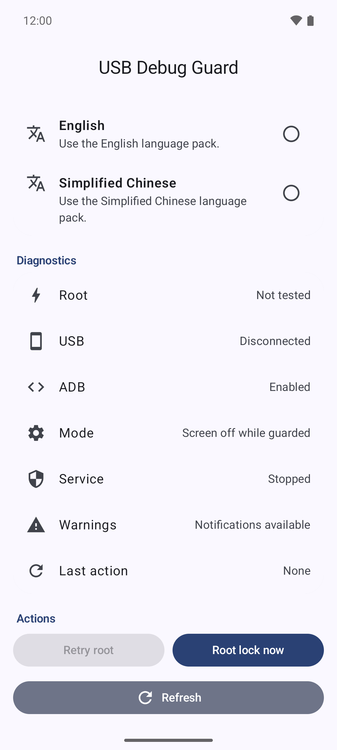 While Loop Processing Data USB Debug Guard - Turn the screen off during long USB debugging ...