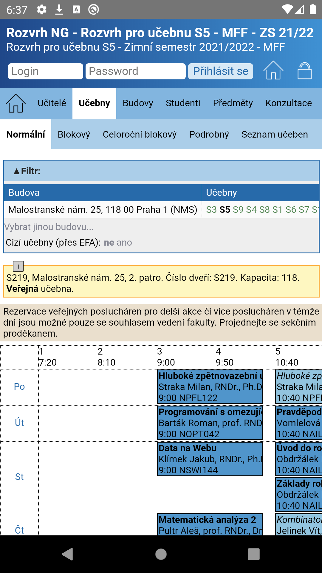 Screenshot of SIS
