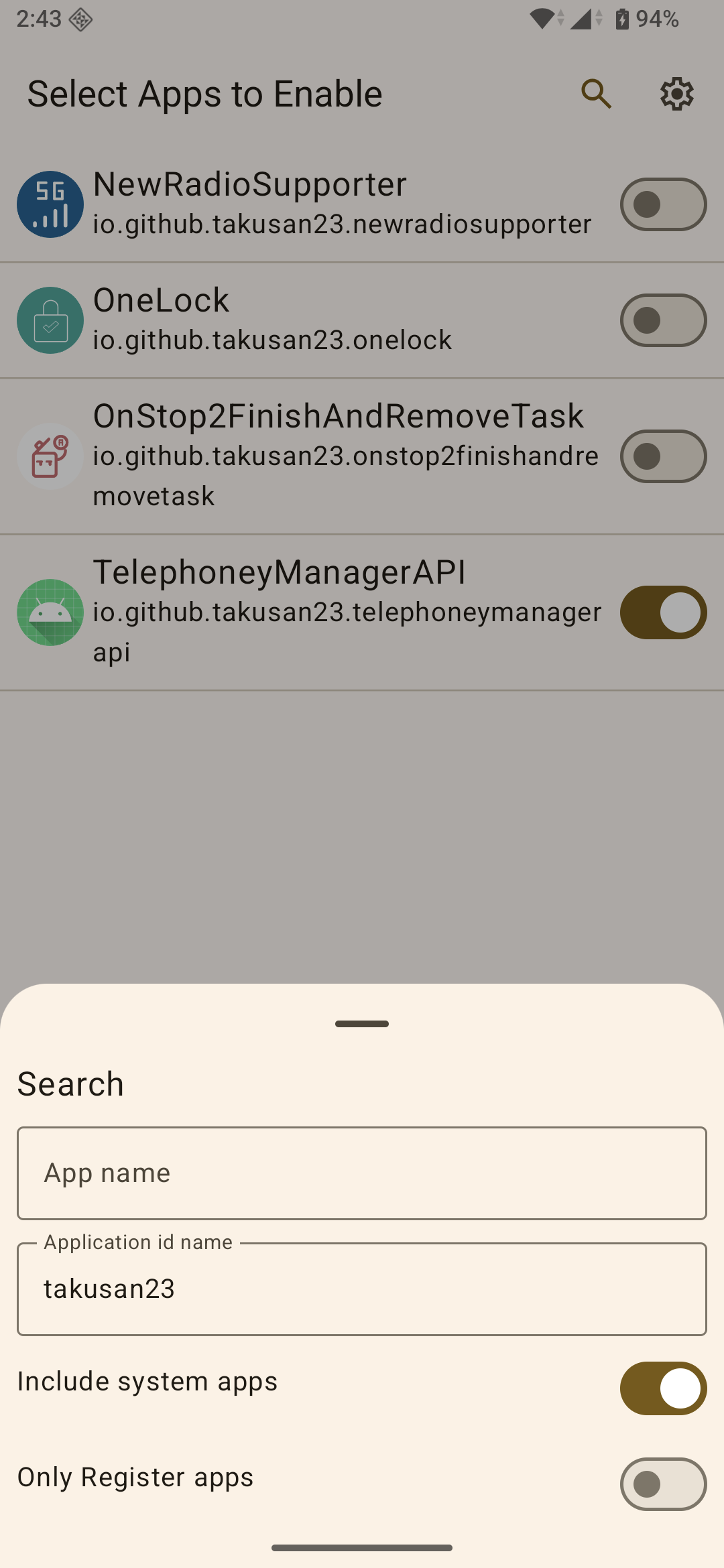 Screenshot of OnStop2FinishAndRemoveTask