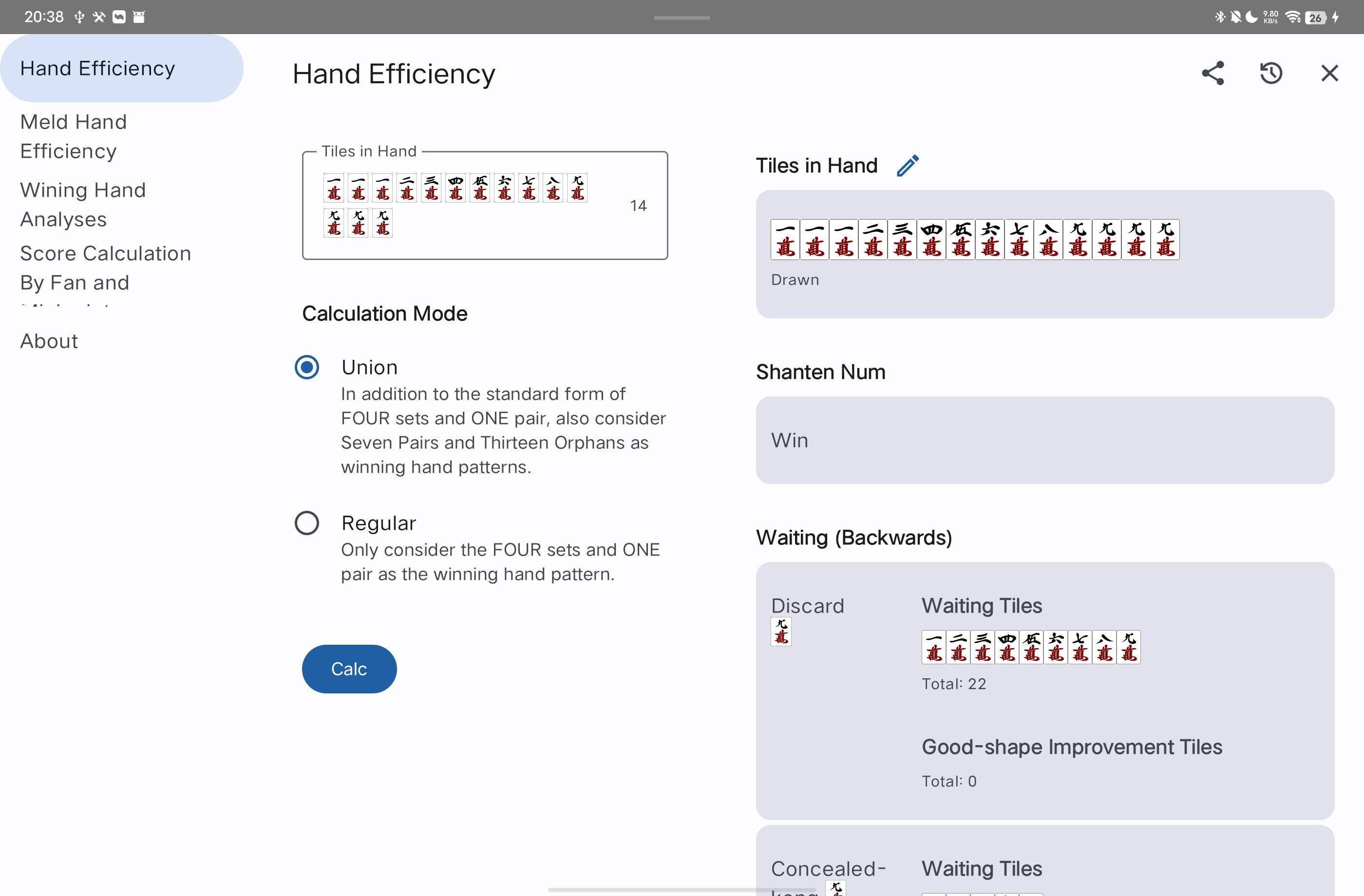 Screenshot of Riichi Mahjong Calculator