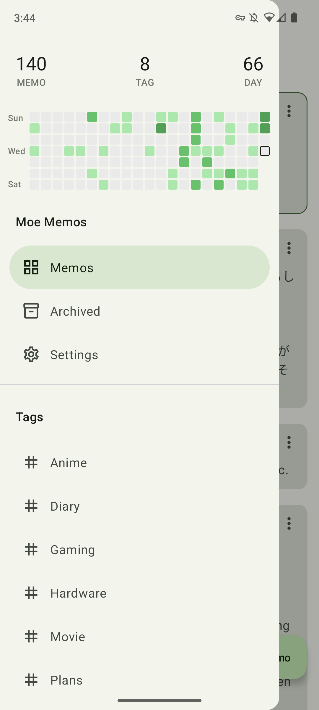 Screenshot of MoeMemos