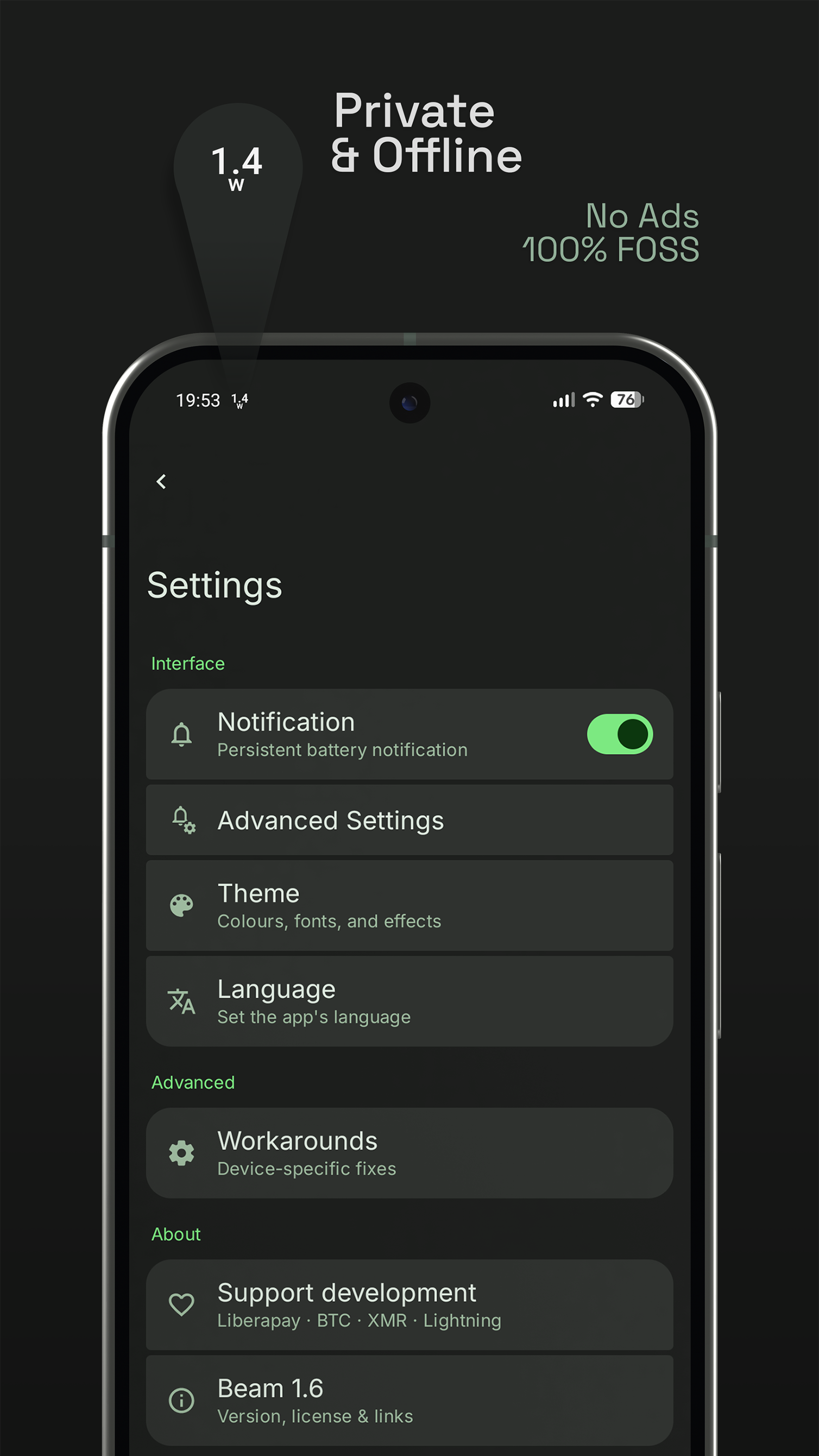 Screenshot of Beam