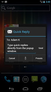 Screenshot of SMS Popup