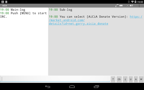 Screenshot of AiCiA