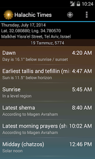 Screenshot of Halachic Prayer Times