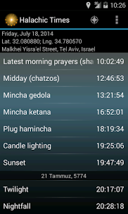 Screenshot of Halachic Prayer Times