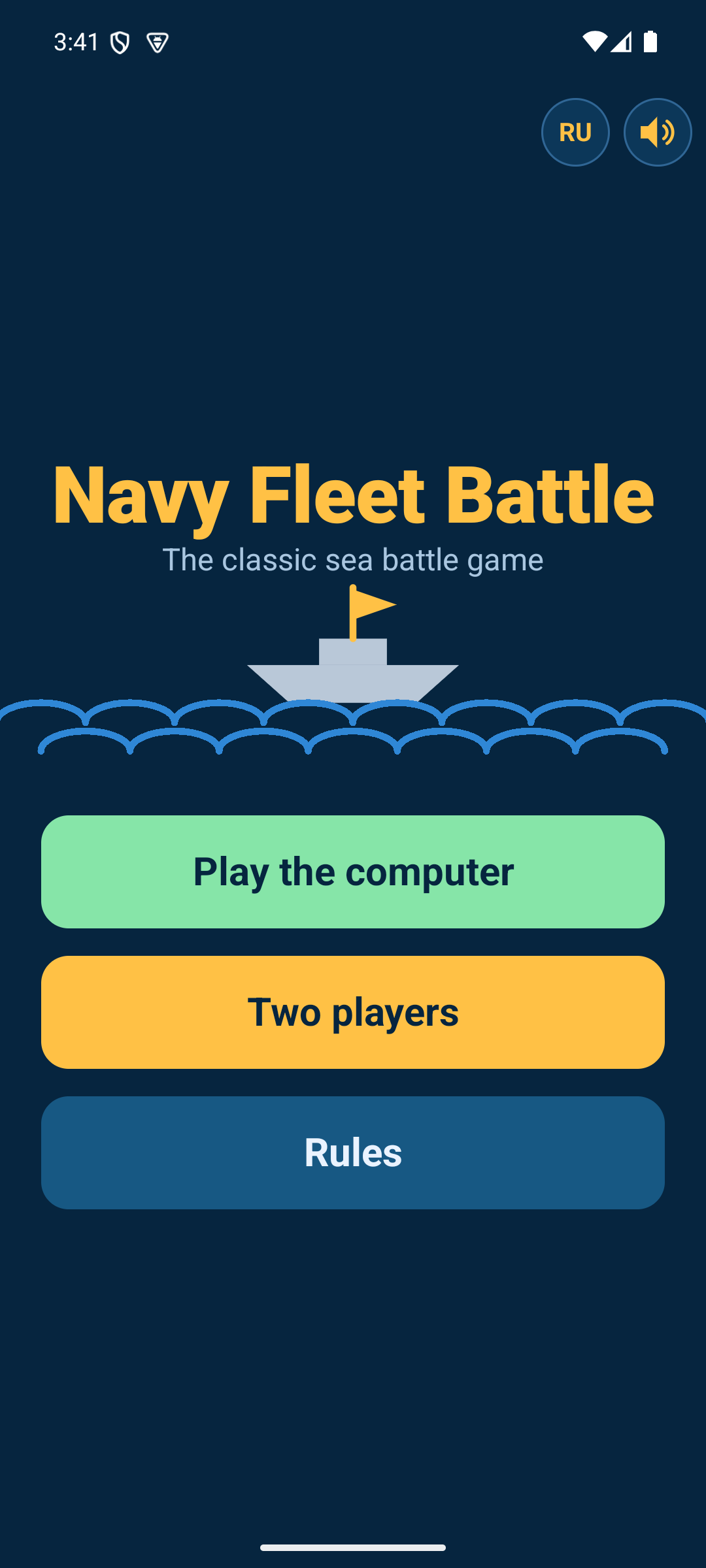 Screenshot of Navy Fleet Battle