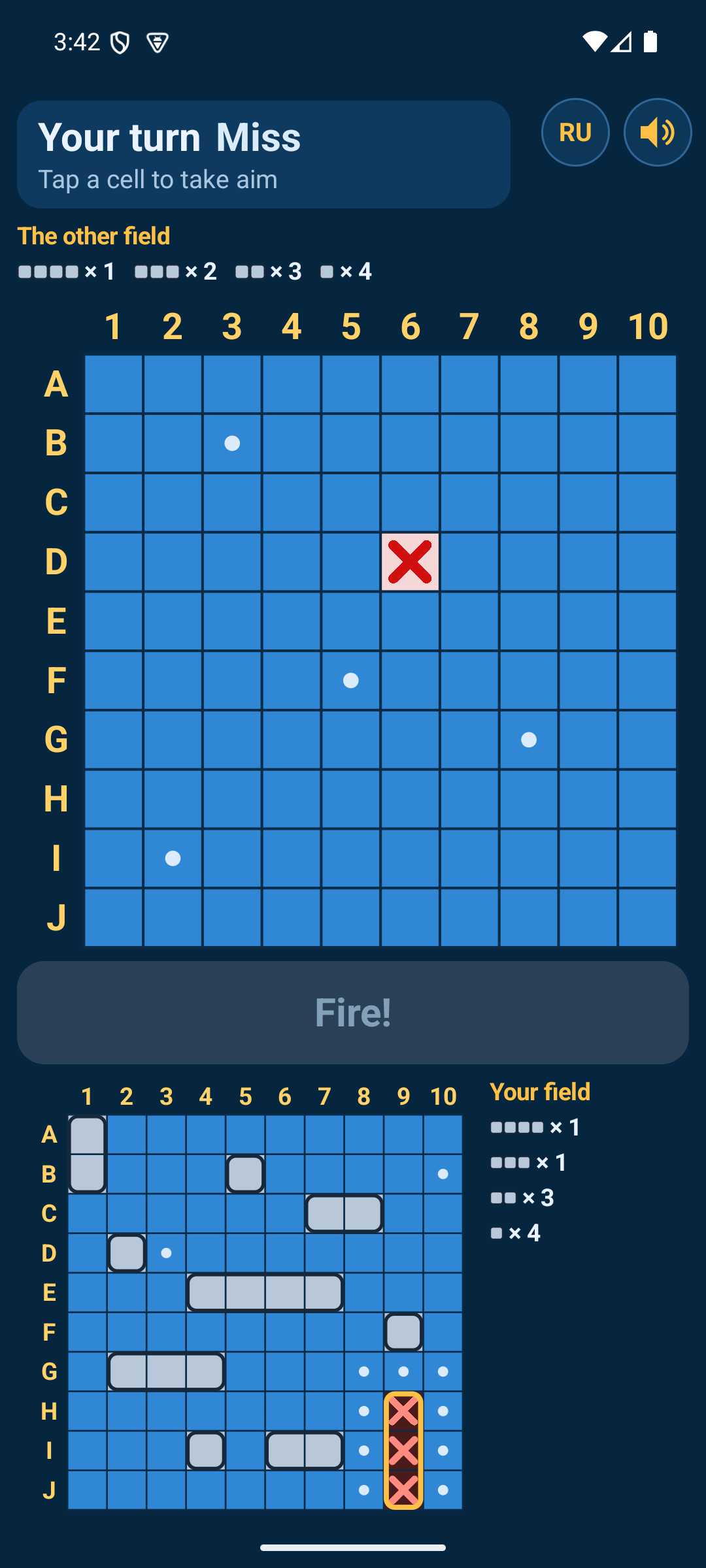 Screenshot of Navy Fleet Battle