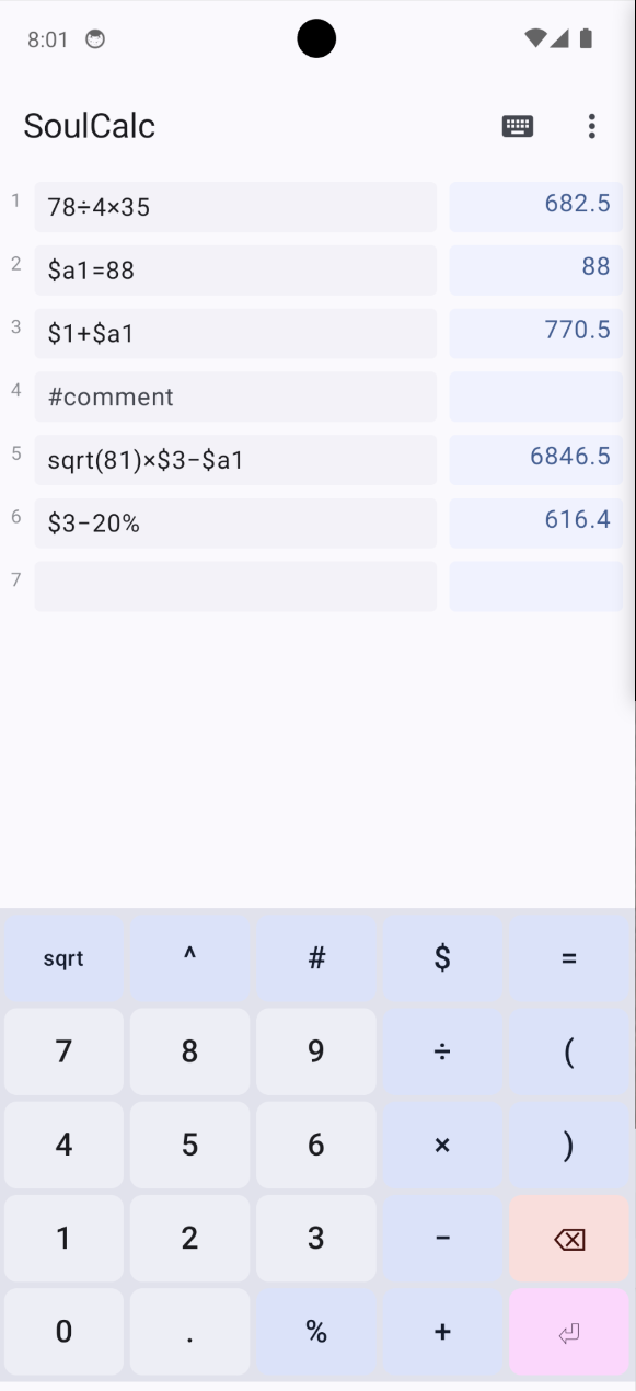 Screenshot of SoulCalc