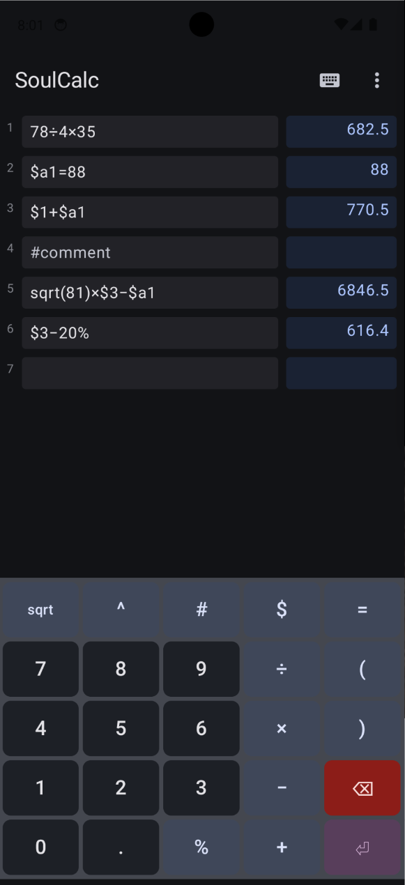 Screenshot of SoulCalc