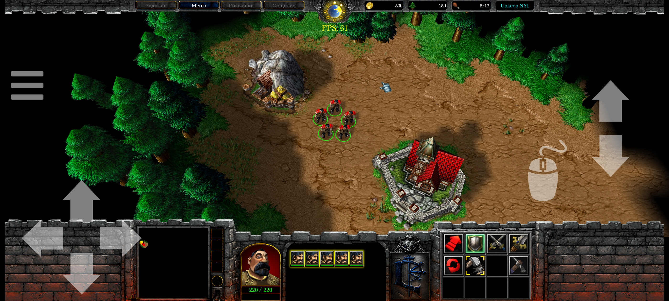 Screenshot of Warsmash