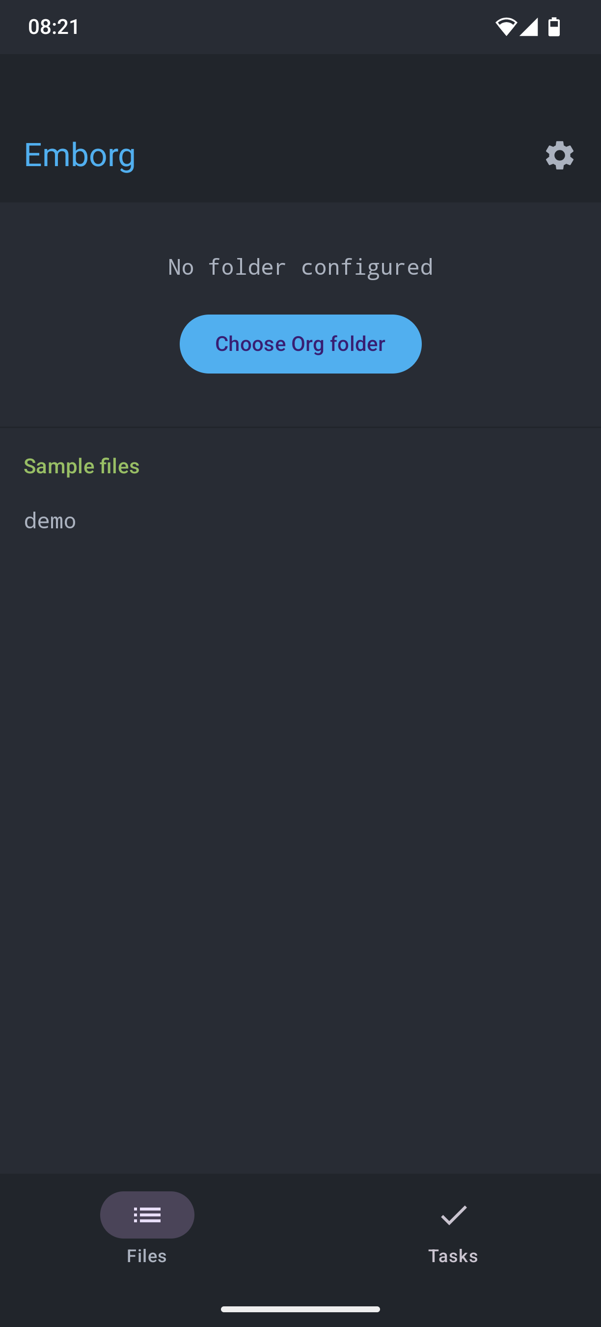 Screenshot of Emborg