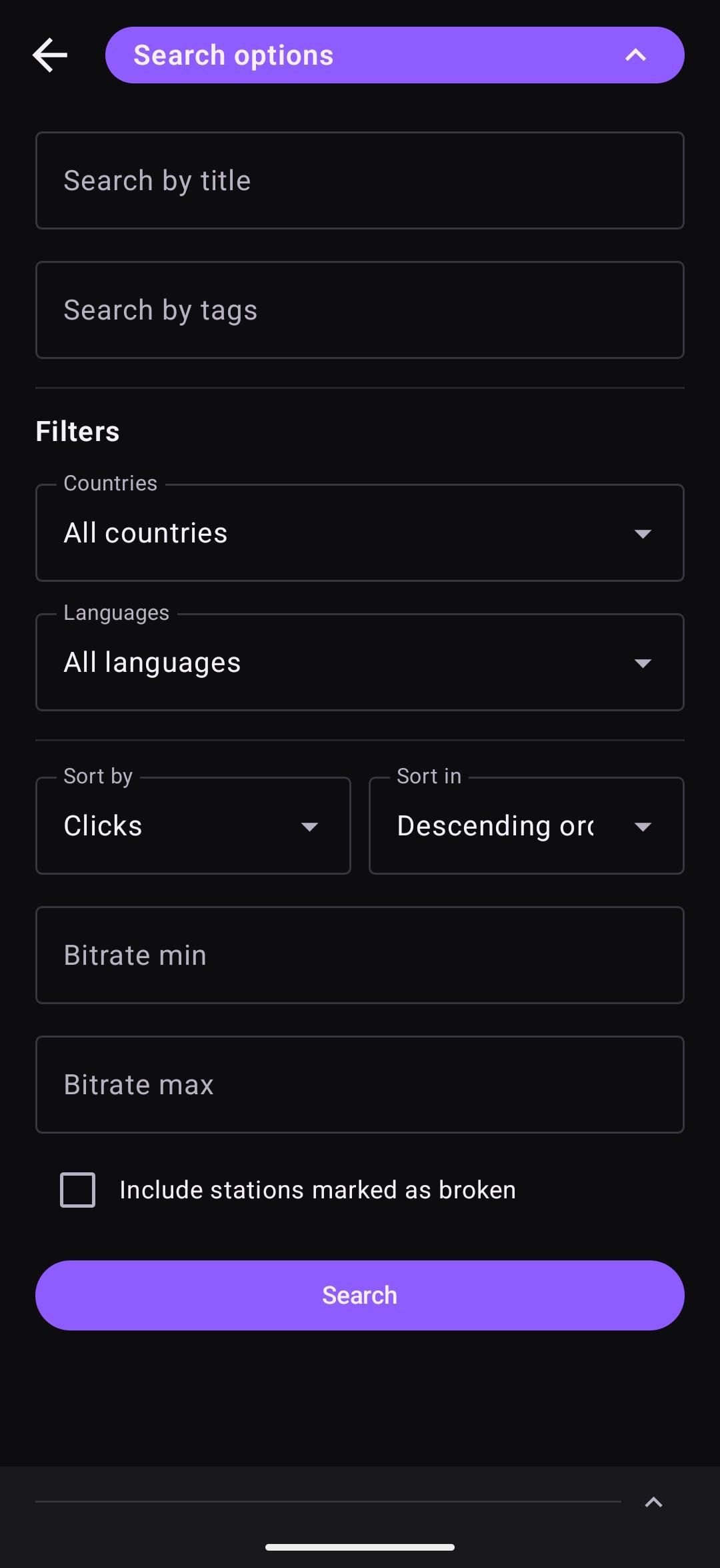 Screenshot of OmniBeat