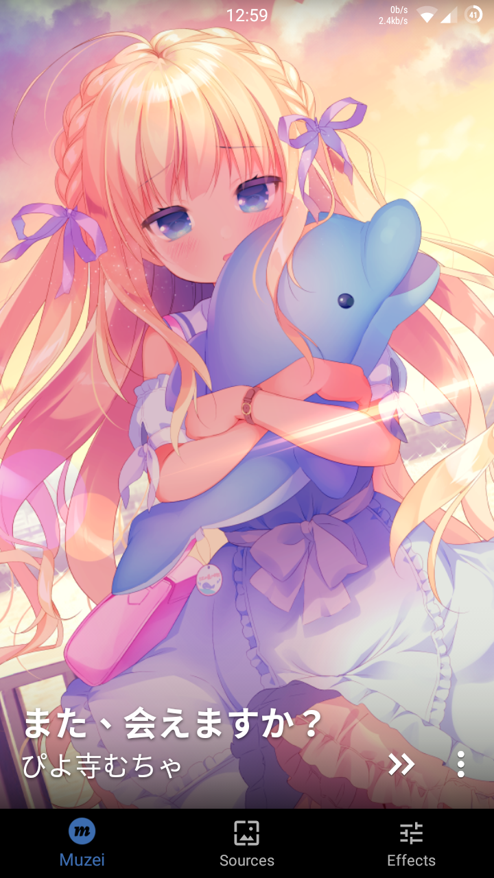 Screenshot of Muzei Pixiv Source