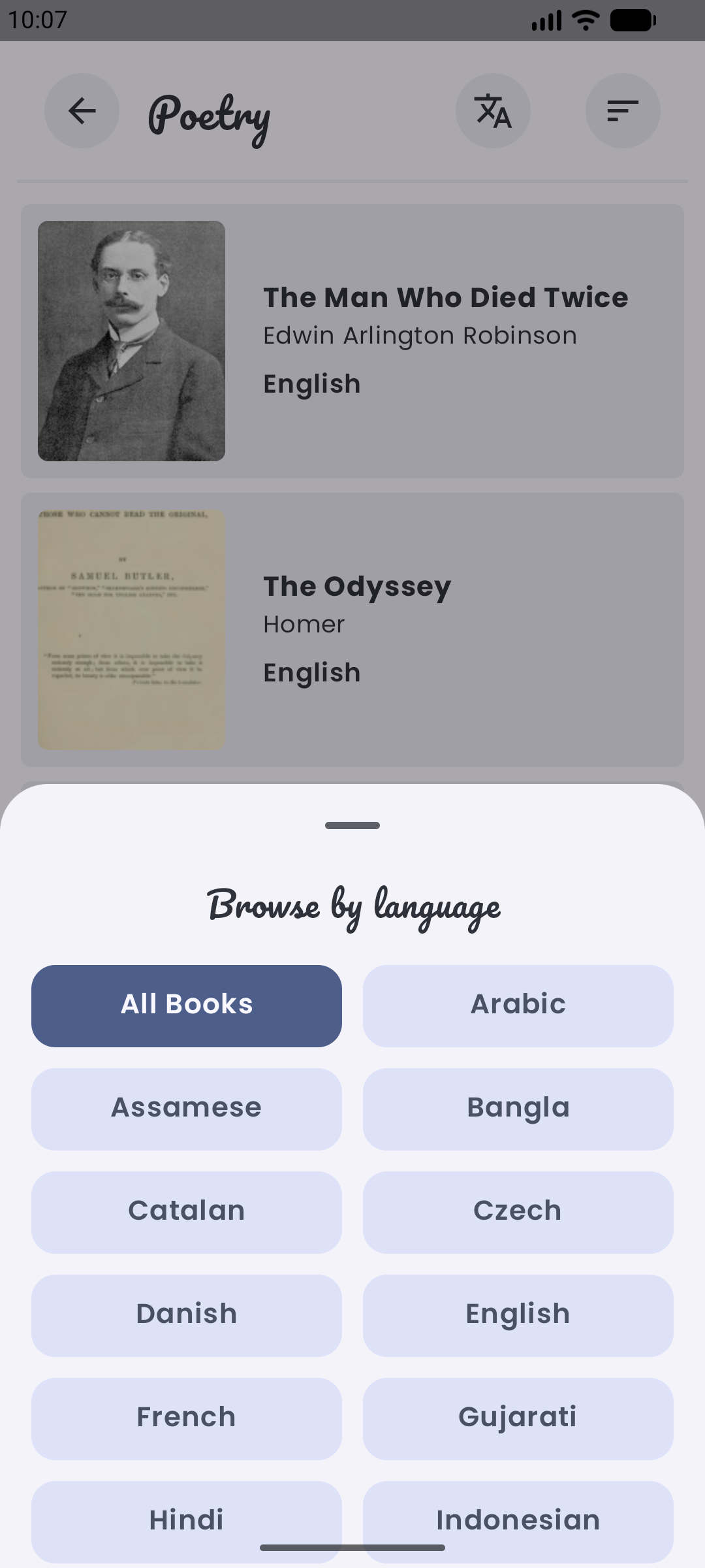 Screenshot of Wikisource Reader