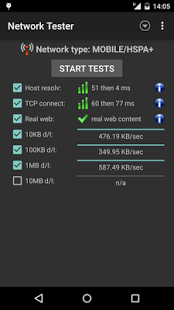 Screenshot of Network Tester