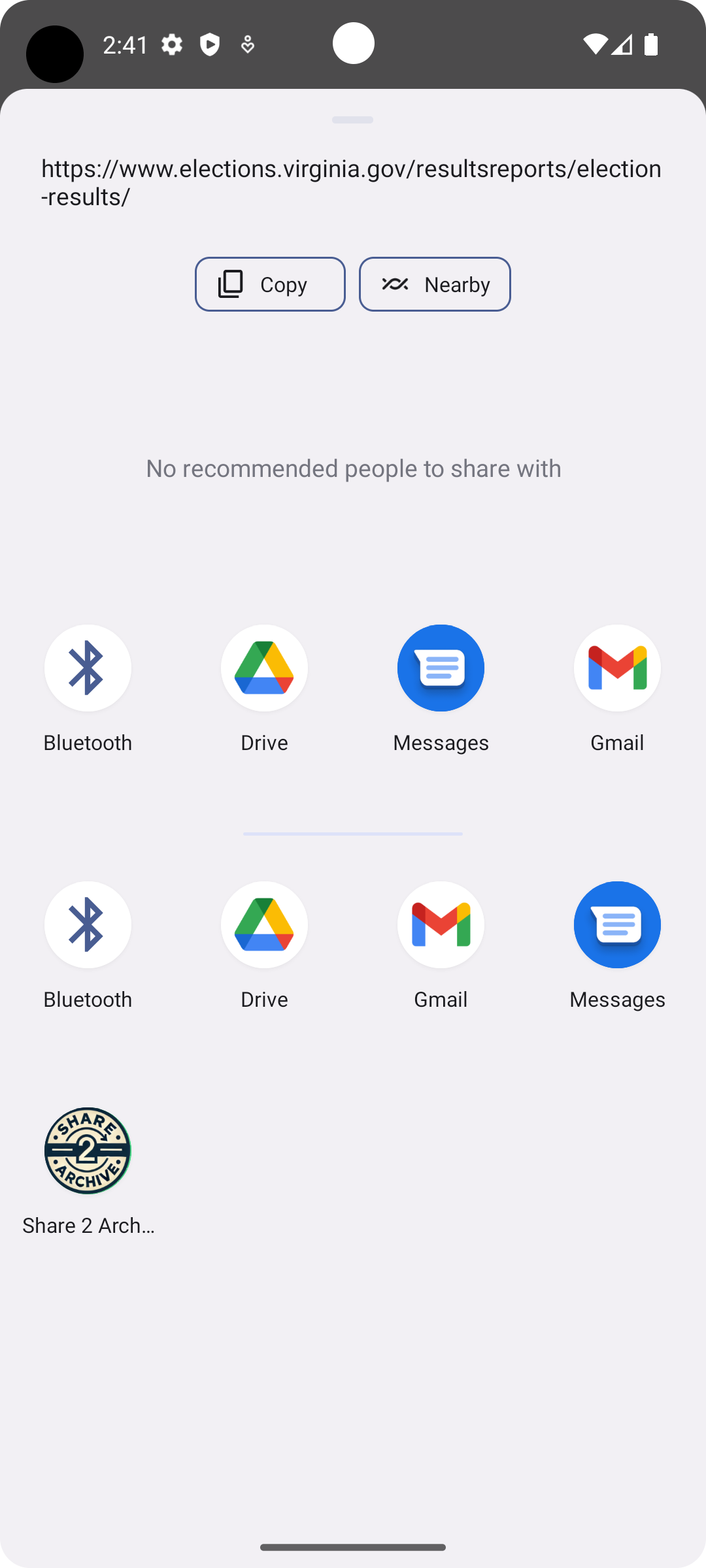 Screenshot of Share 2 Archive Today