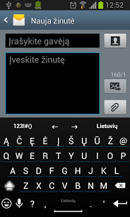 Screenshot of AnySoftKeyboard: Lithuanian
