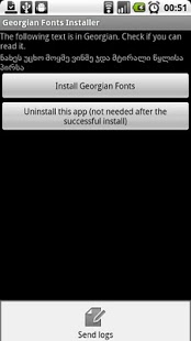 Screenshot of Georgian Fonts Installer