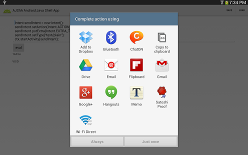 Screenshot of AJShA Android Java Shell App