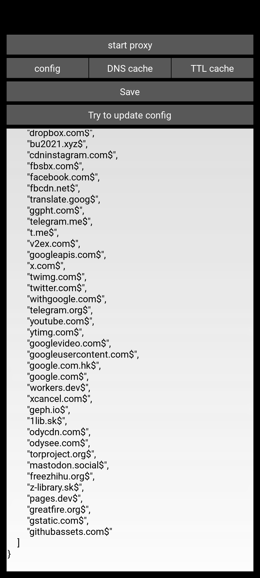 Screenshot of TLSFragment