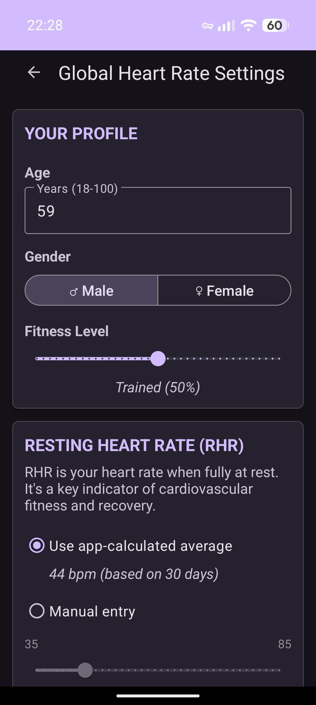 Screenshot of PAIesque
