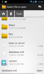 Screenshot of OI File Manager