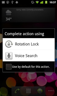 Screenshot of Rotation Lock