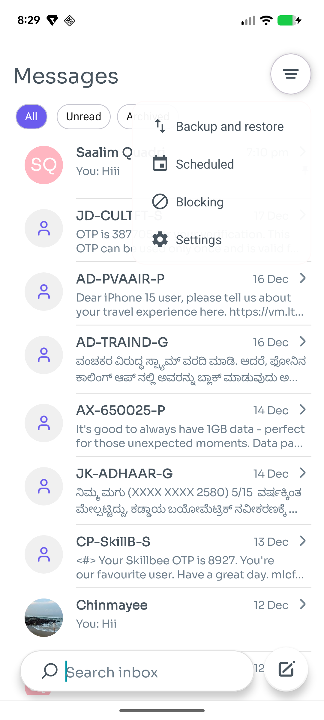 Screenshot of Messages