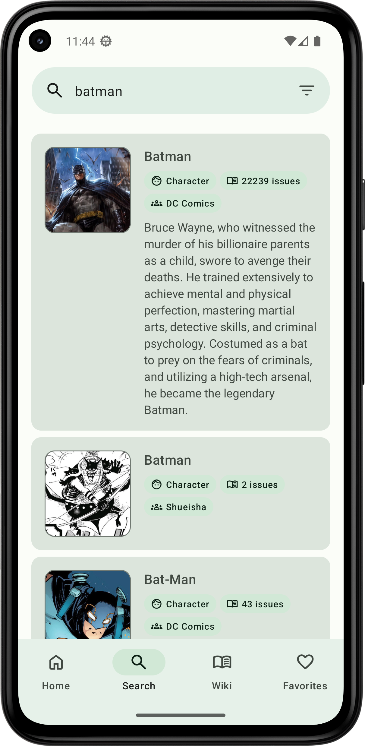 Screenshot of OpenComicVine