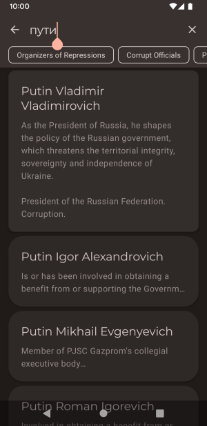 Screenshot of Warmongr
