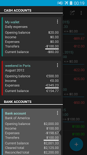 Screenshot of My Expenses