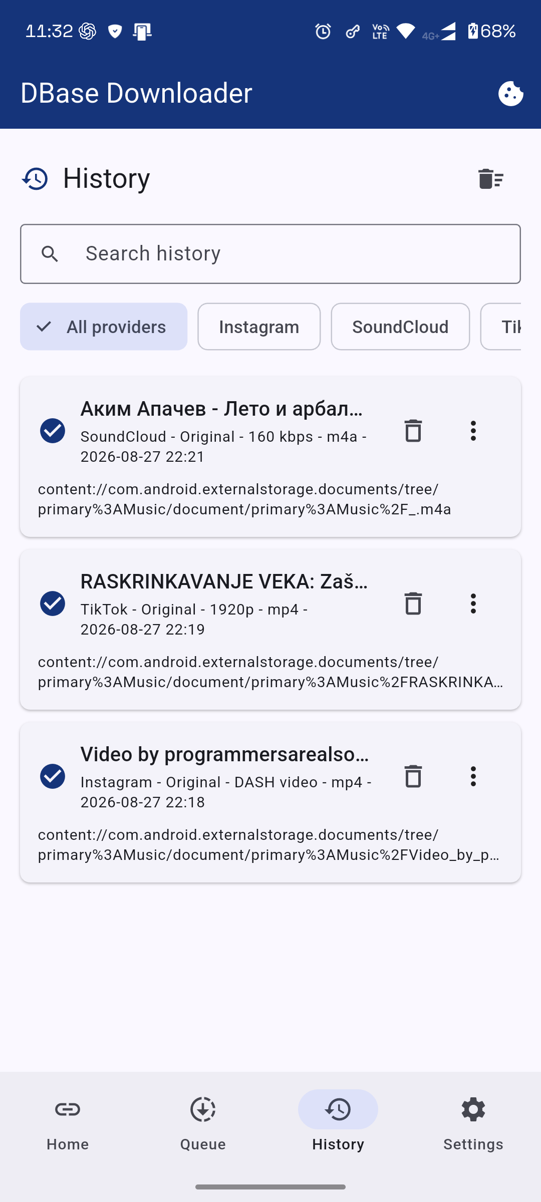 Screenshot of DBase Downloader