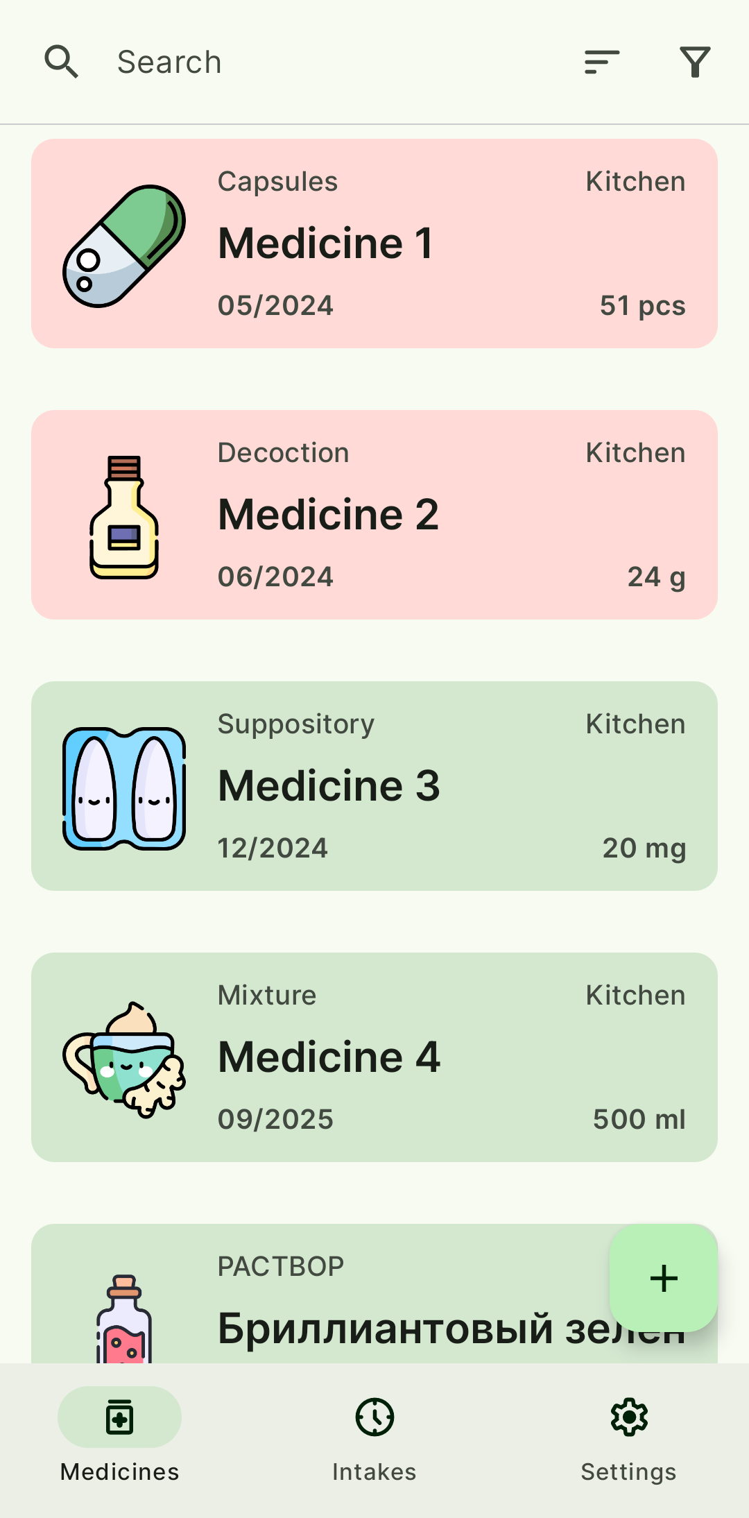 Screenshot of Home Medkit