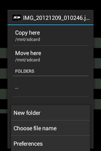 Screenshot of Send to SD card