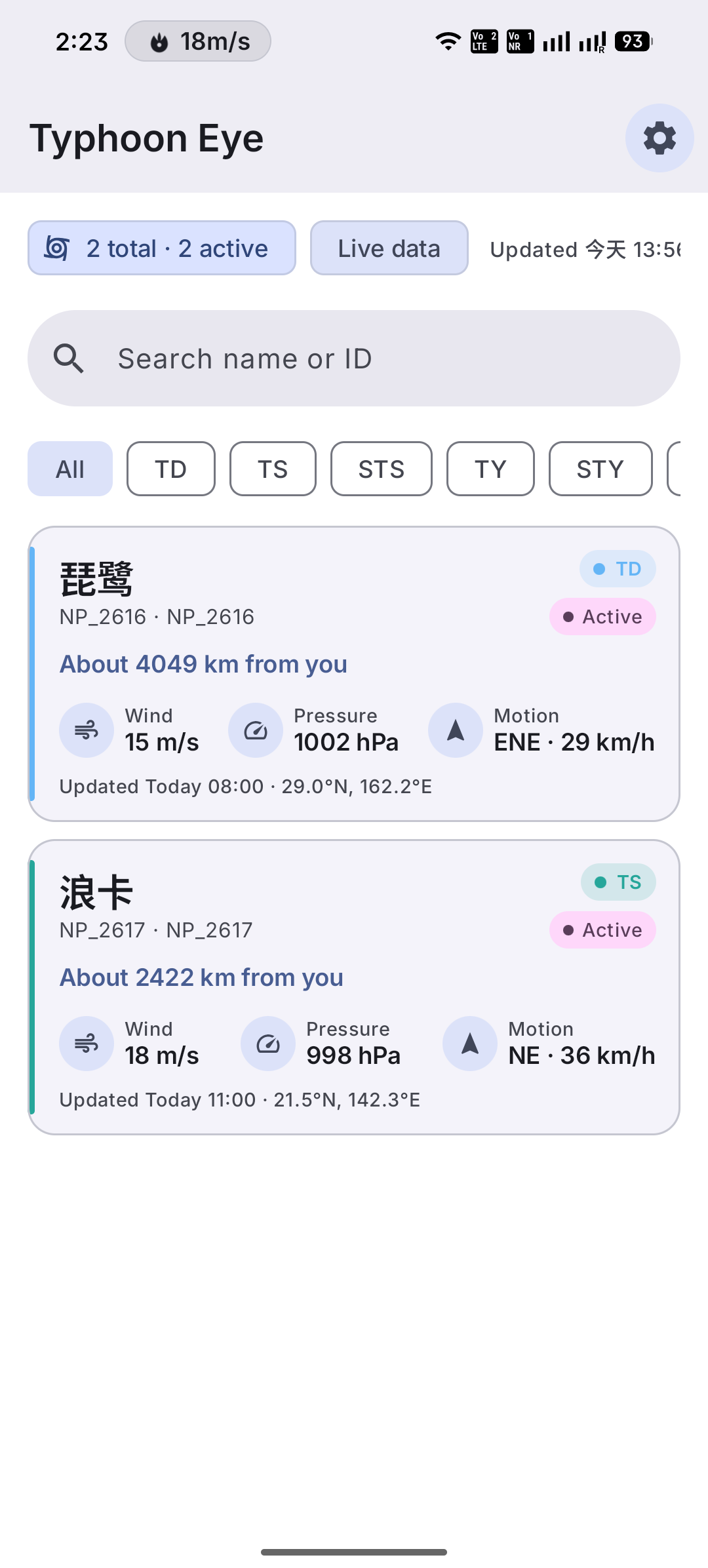 Screenshot of TyphoonEye