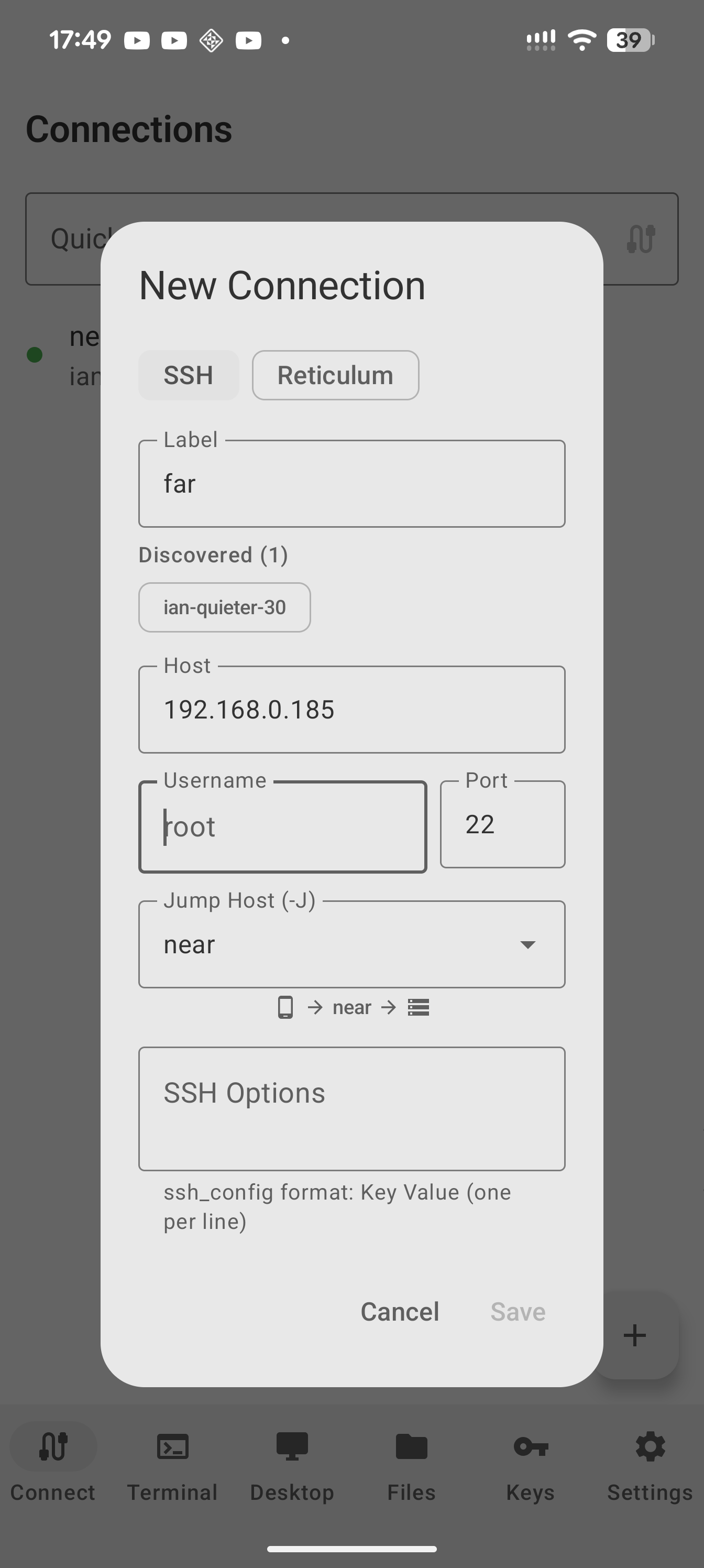 Screenshot of Haven SSH Client