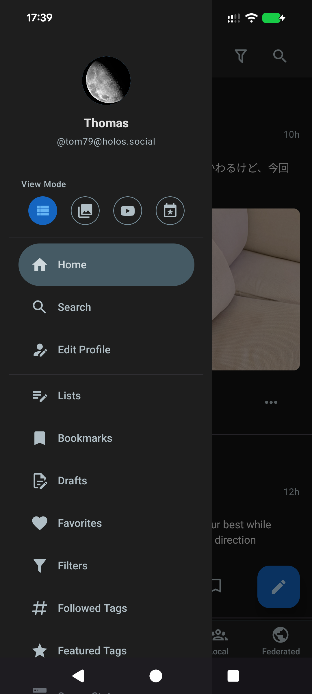 Screenshot of Holos
