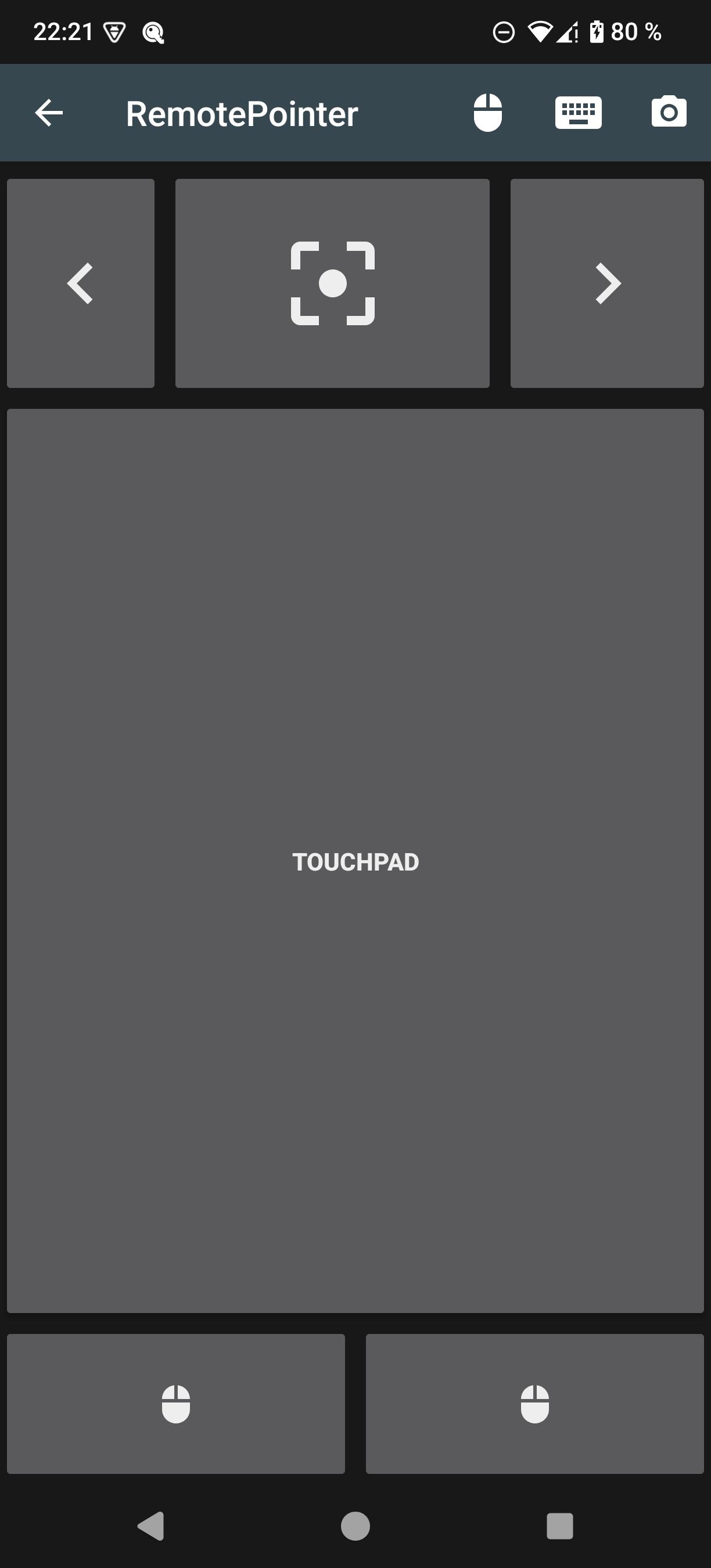 Screenshot of RemotePointer