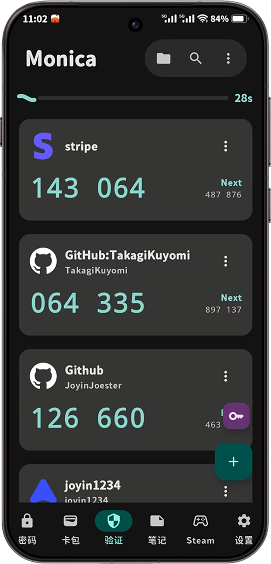 Screenshot of Monica F-Droid