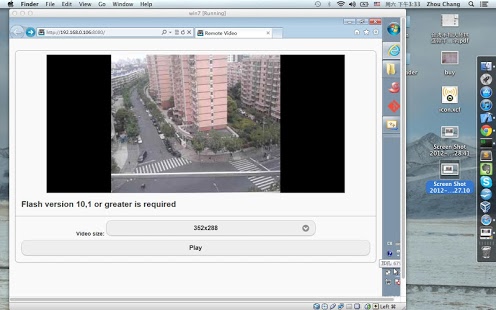 Screenshot of Wifi Camera