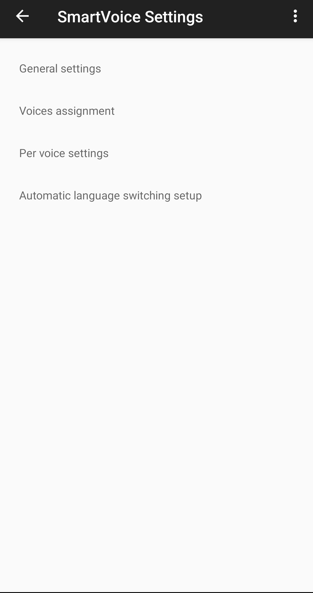 Screenshot of SmartVoice