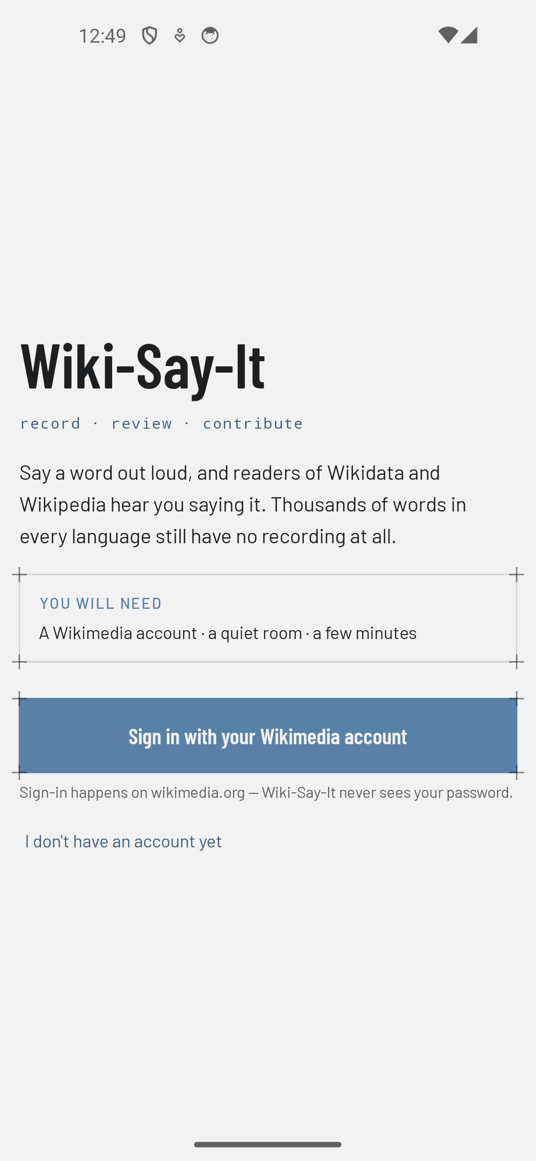 Screenshot of Wiki-Say-It!