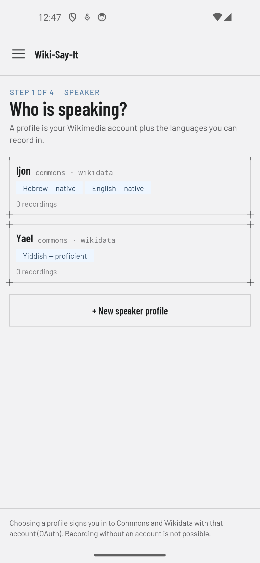 Screenshot of Wiki-Say-It!