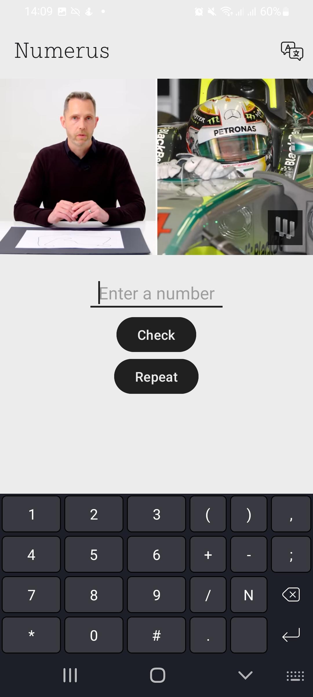 Screenshot of Numerus